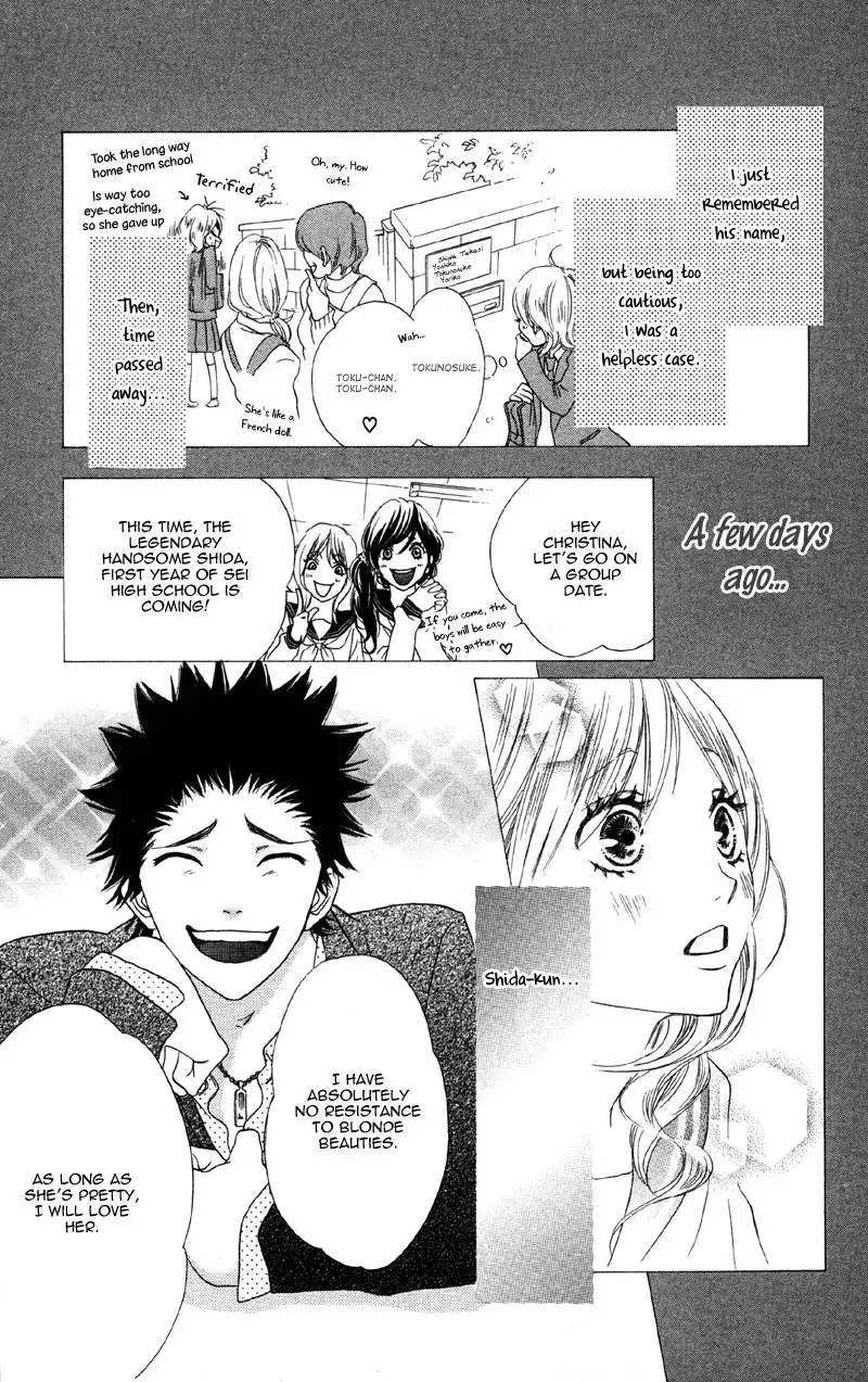 Cherry na Bokura Chapter 3 9